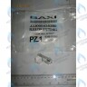 8435280 датчик Холла в сборе BAXI 8435280 JJJ008435280 008435280 (для датчика потока с пружинкой) в Самаре