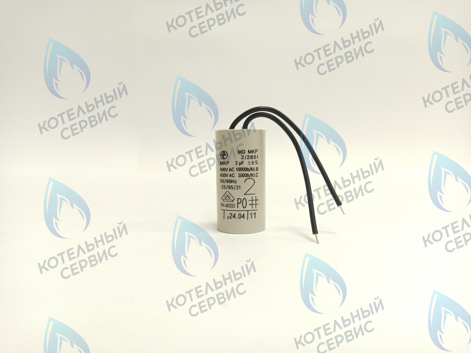 PPC-2.0uF Конденсатор насоса 2,0 µF (2,0 мкФ) WILO, GRUNDFOS (одножильный провод) ELECTROLUX (BI2045 107) в Самаре