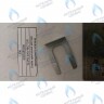 6301431006 Скоба крепления мотора трехходового клапана BAXI в Самаре