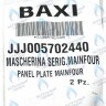 5702440 крышка панели управления BAXI в Самаре