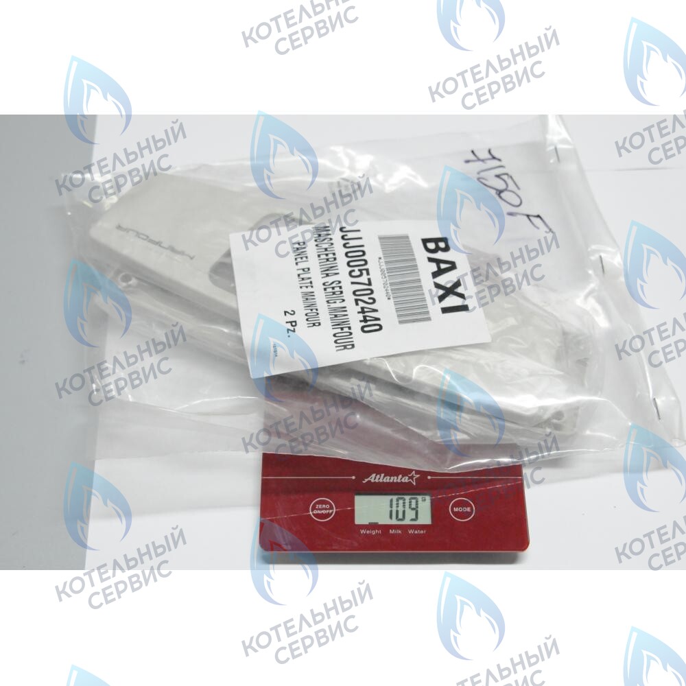 5702440 крышка панели управления BAXI в Самаре