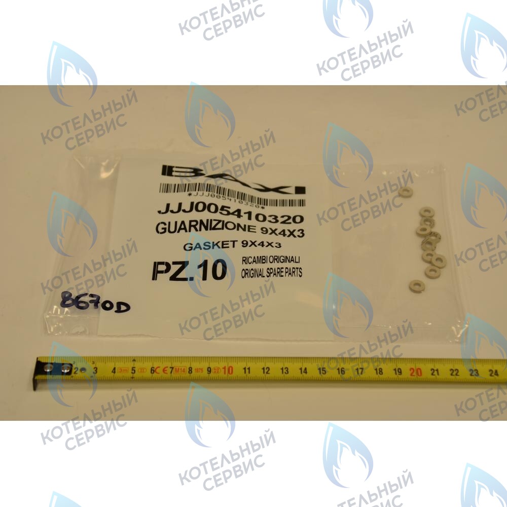 5410320 Уплотнение 9X4X3 BAXI в Самаре