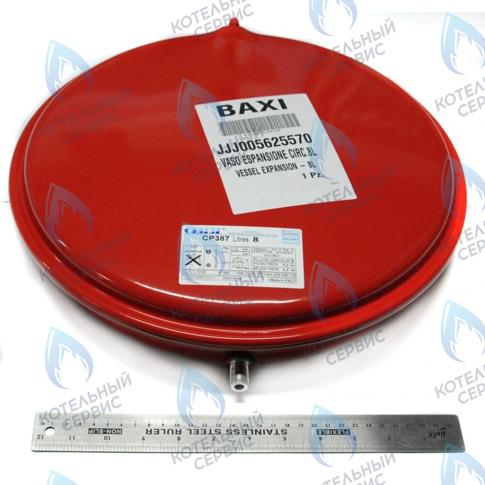 5625570 Бак расширительный 8 л BAXI в Самаре