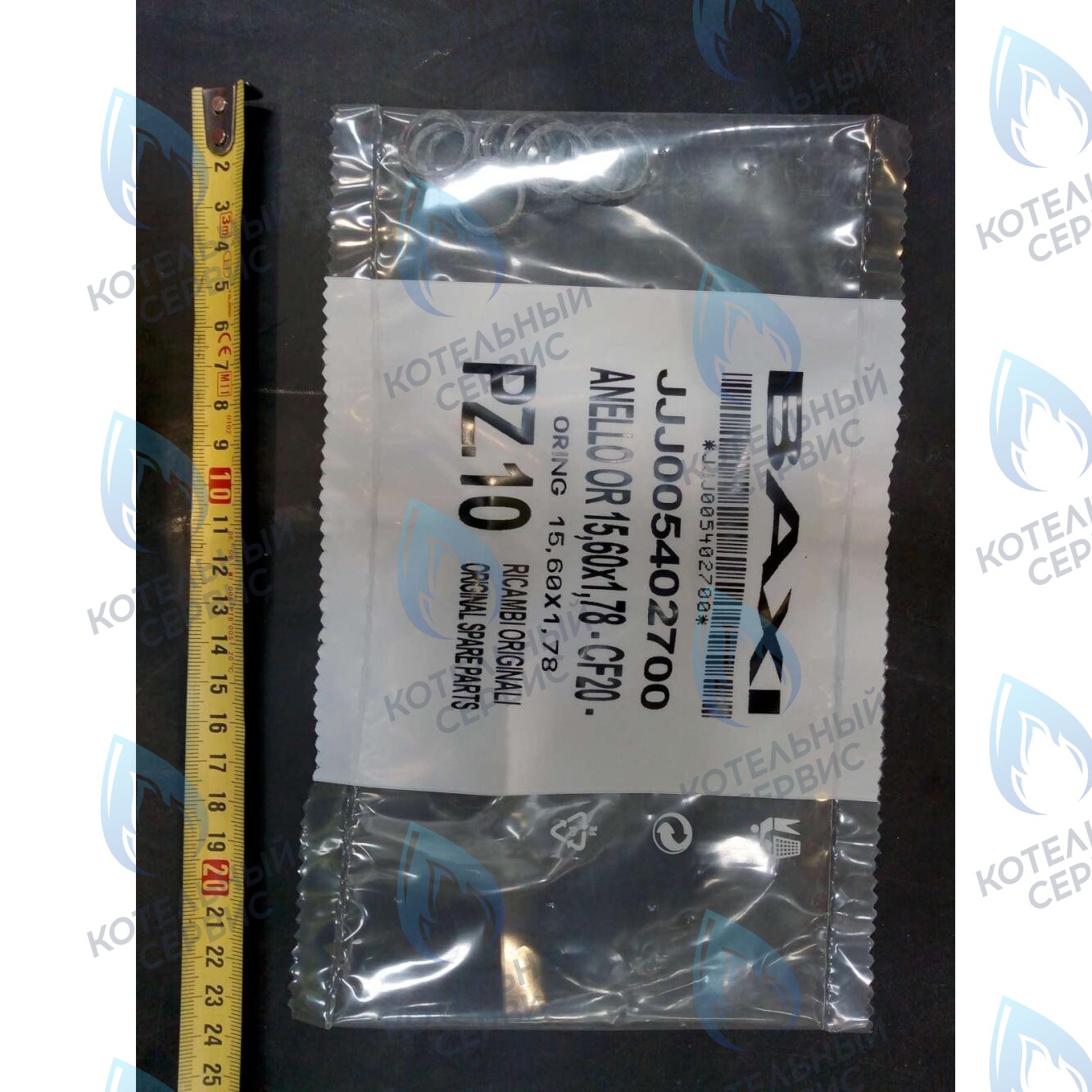 5402700 Уплотнение 15,60X1,78 BAXI в Самаре