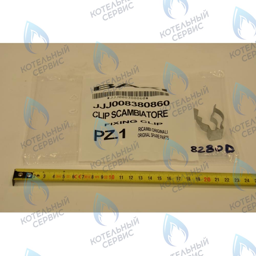 8380860 Клипсы крепежные теплообменника BAXI в Самаре