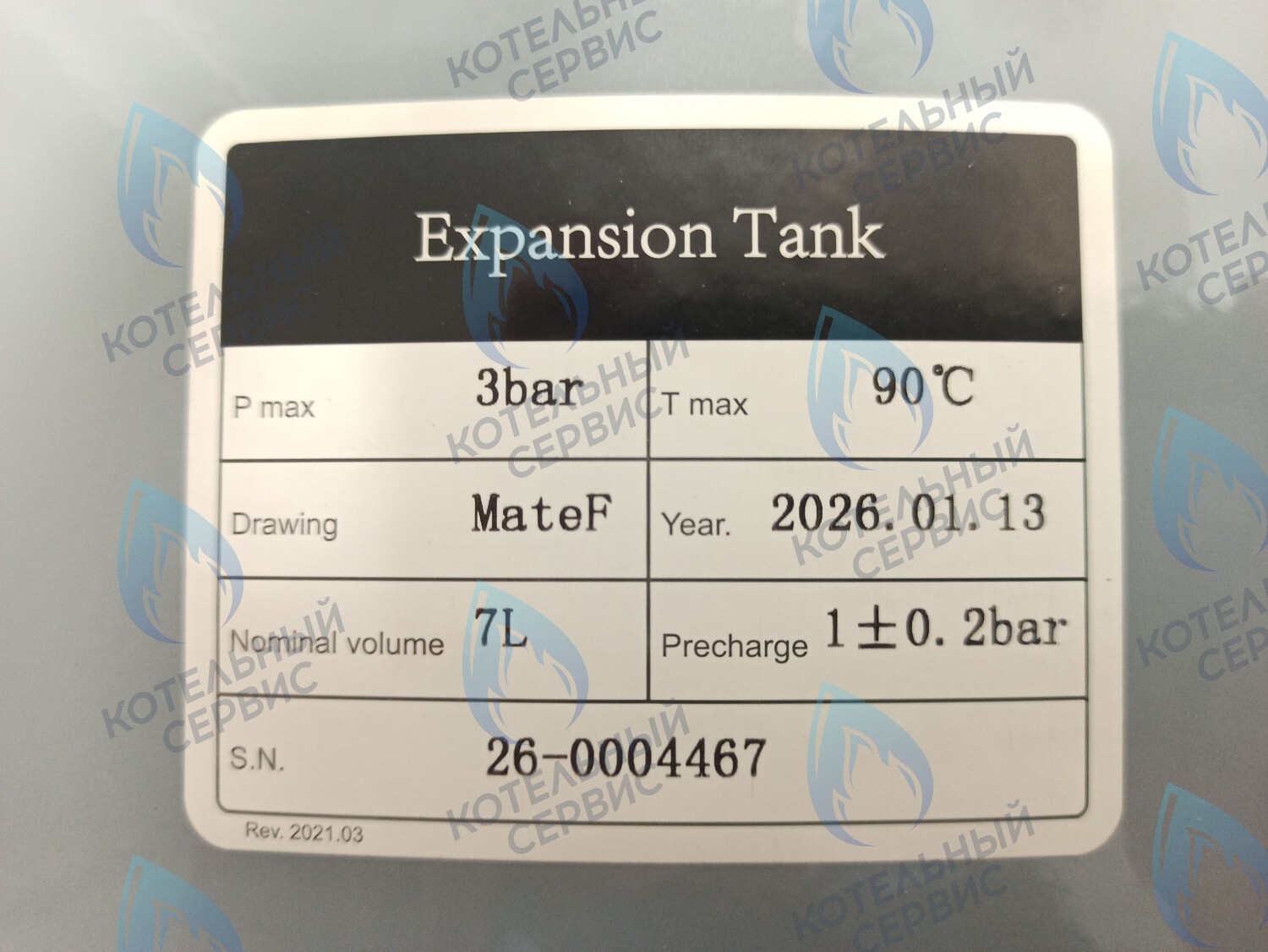 ET010-07L-WR Бак расширительный 7л. 3/8" Protherm Lynx (0020118680) в Самаре