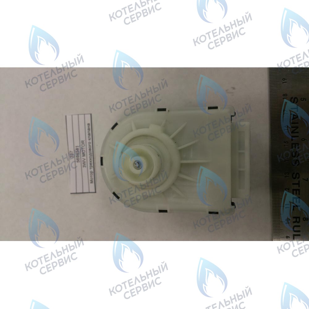5694581 Мотор трехходового клапана BAXI в Самаре