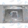 612970 Крышка термоизоляционной панели передняя BAXI в Самаре