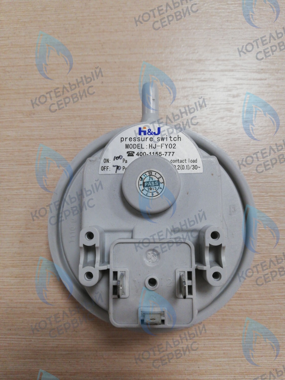 26419 Прессостат C00504 BaltGaz в Самаре