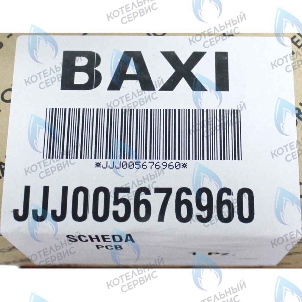 5676960 Плата управления Bertelli BAXI ECO-3 Compact (замена 5680230, 5680410) в Самаре