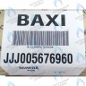 5676960 Плата управления Bertelli BAXI ECO-3 Compact (замена 5680230, 5680410) в Самаре