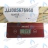 5676960 Плата управления Bertelli BAXI ECO-3 Compact (замена 5680230, 5680410) в Самаре