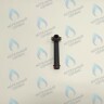 30003659C Патрубок контура ГВС проходной (1) Deluxe, Deluxe Coaxial, Deluxe Plus, Deluxe Plus Coaxial, Smart Tok Coaxial, Prime Coaxial, Ace, Ace Coaxial, Atmo, NCN NAVIEN (BH2507372B) в Самаре