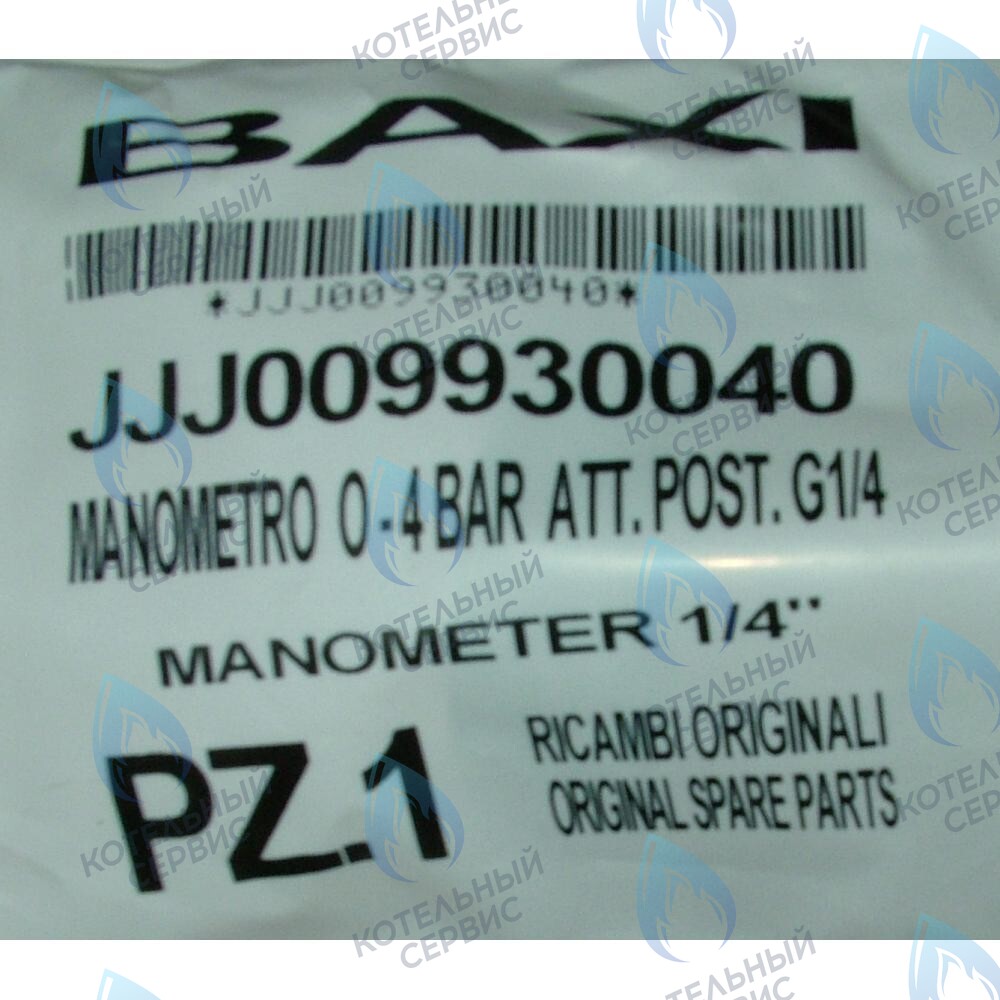 9930040 манометр BAXI в Самаре