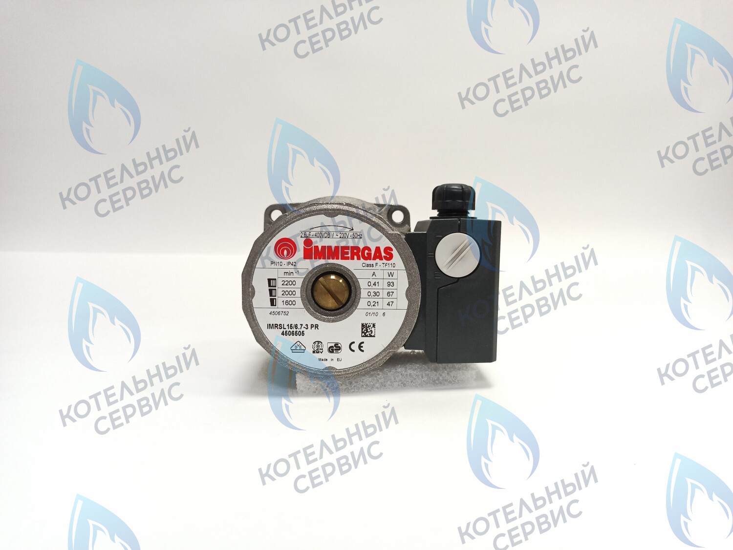 PH-W30CW60-WL93BX Двигатель насоса (без улитки) WILO RS 15/6 93w (30мм по часовой) FERROLI, FONDITAL, BAXI и др в Самаре