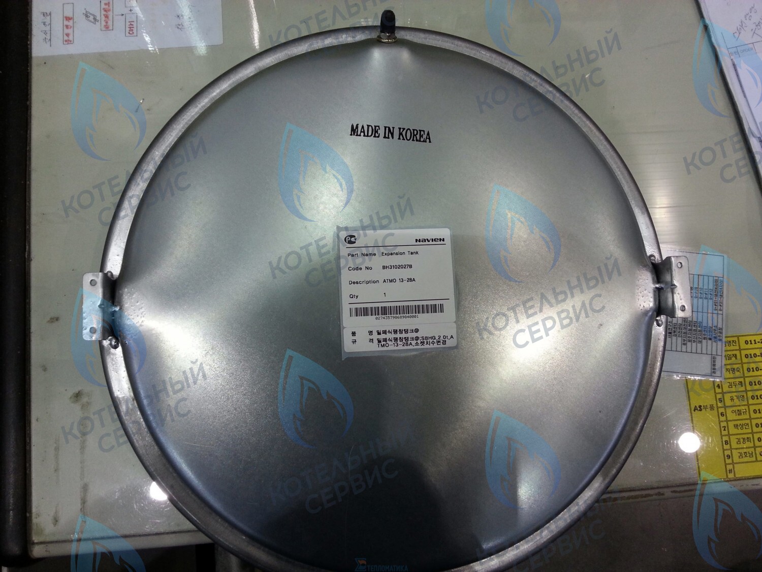 30003960A Бак расширительный (круглый) Navien Atmo 13-24A(N) (BH3102027B) в Самаре