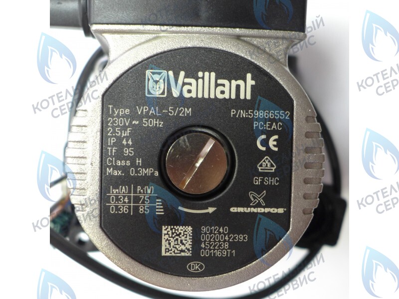 0020014171 Насос циркуляционный Vaillant  VPAL-5/2M Grundfos (0020042393) в Самаре