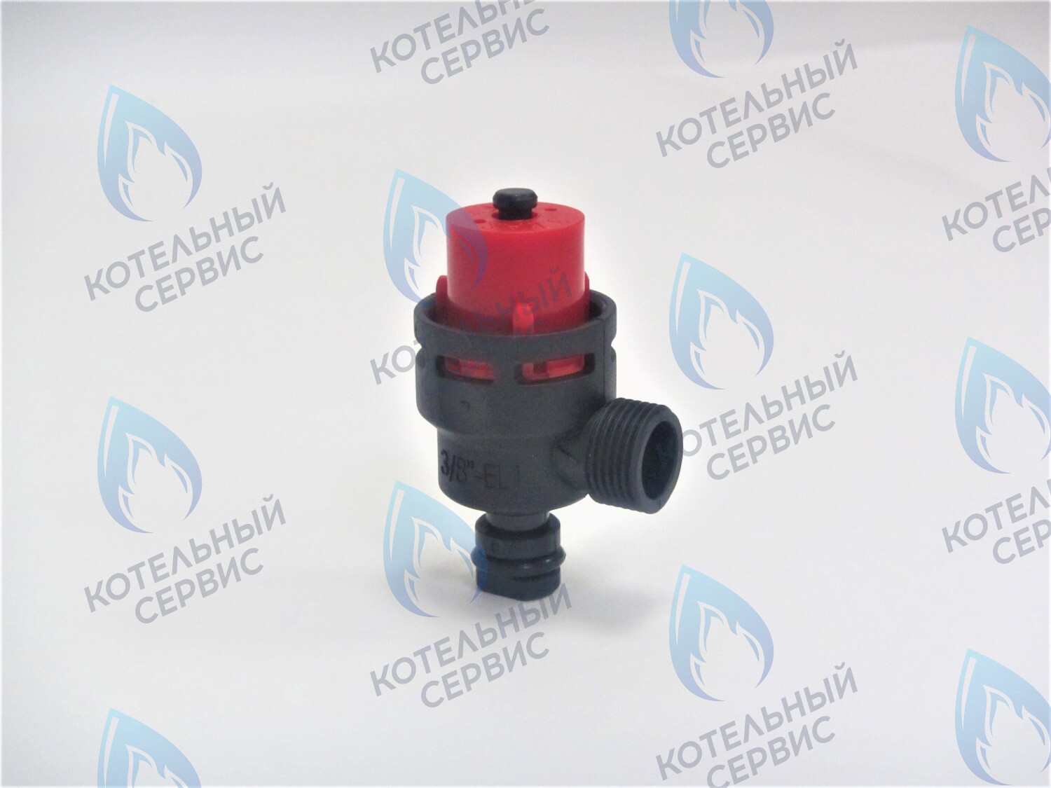 EV014-38-TR Сбросной клапан WATTS 3/8" ARISTON EGIS (61312668), BOSCH, BUDERUS в Самаре