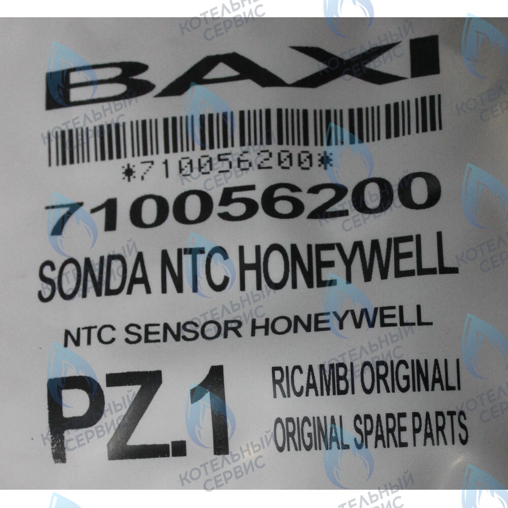 710056200 Датчик температуры ГВС NTC (погружной, клипса) BAXI ECO (Compact, 4s, 5 Compact) FOURTECH (артикул 721309400, 710056200) в Самаре