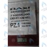 710056200 Датчик температуры ГВС NTC (погружной, клипса) BAXI ECO (Compact, 4s, 5 Compact) FOURTECH (артикул 721309400, 710056200) в Самаре