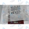 5407660 кожух клеммной коробки BAXI в Самаре