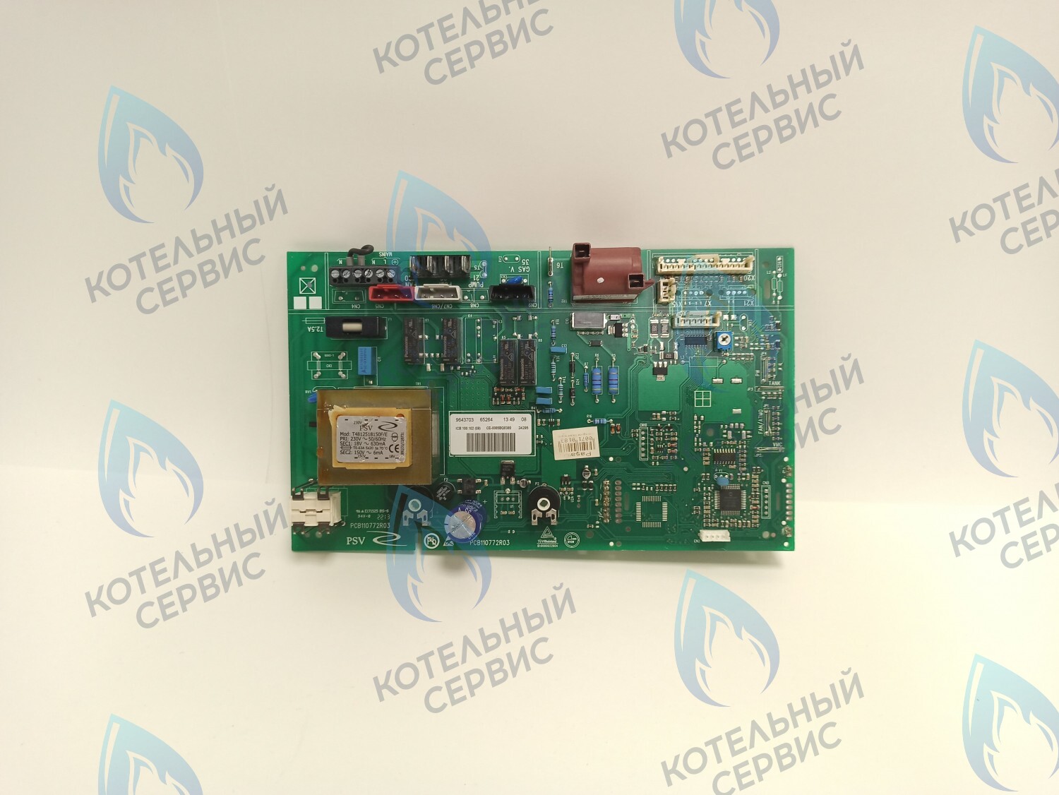 CB026 Блок управления Vitopend WH1D Viessmann (7831255) в Самаре