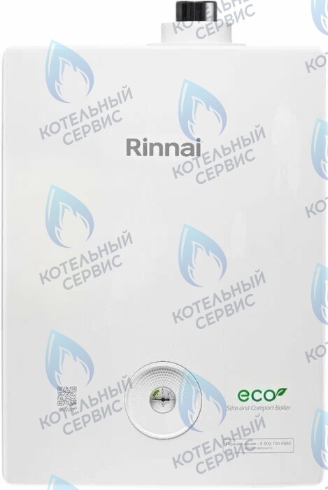 498900520 Газовый настенный двухконтурный котел RINNAI BR-SE в Самаре