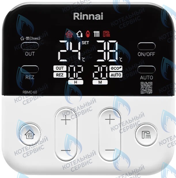 498900520 Котел газовый настенный двухконтурный RINNAI BR-SE в Самаре