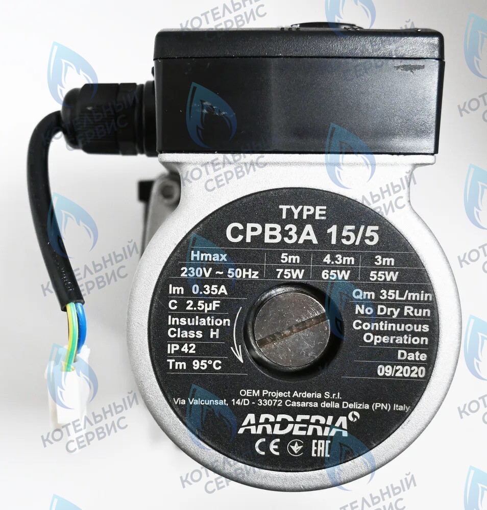 22013.0400-016С Насос циркуляционный ARDERIA CPB3A 15/5 в Самаре