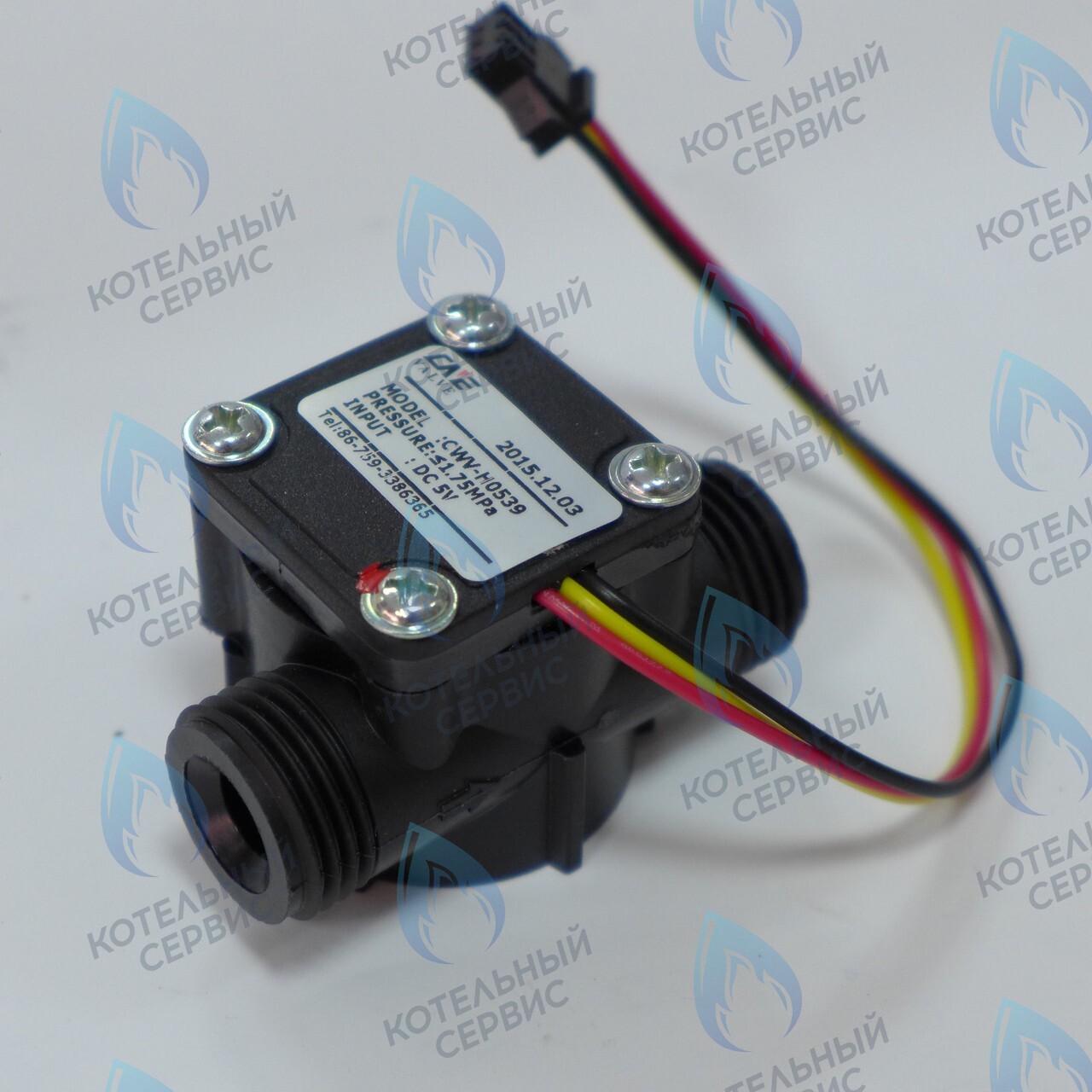 AB13050012 Датчик протока BASIC ELECTROLUX (AC02000005) в Самаре