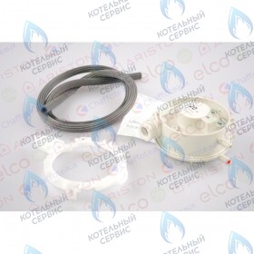 Пневмореле 20 pa CHAFFOTEAUX