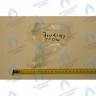 710419300 марка BAXI в Самаре