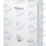 498900413 Газовый настенный одноконтурный котел RINNAI BR-U+WIFI в Самаре