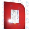 5662620 Бак расширительный 8 л BAXI в Самаре