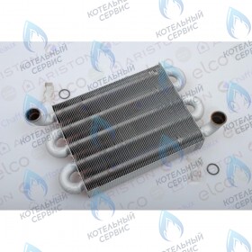 Основной теплообменник ARISTON