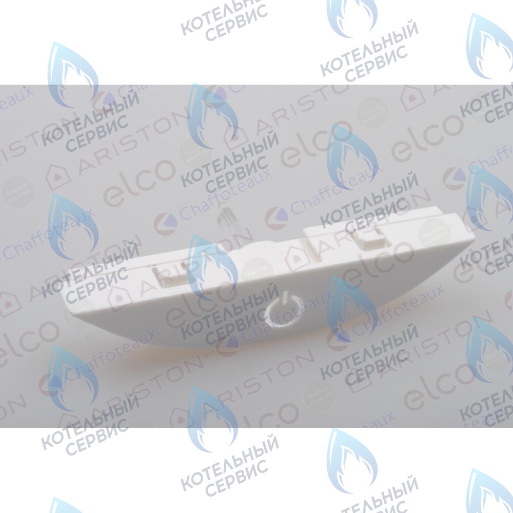 65104267 Кнопка (вкл/выкл) ARISTON в Самаре