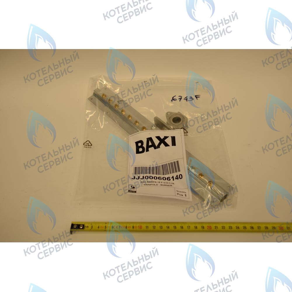 606140 Рампа подачи газа с инжекторами BAXI в Самаре