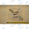 606140 Рампа подачи газа с инжекторами BAXI в Самаре