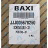 5678250 Электронная плата (LMU33 SIEMENS) BAXI в Самаре