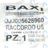 5625960 выход системы ГВС из котла BAXI в Самаре
