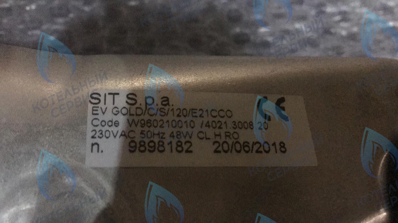 BI1596 101 Вентилятор дымоудаления 48w 24кВт turbo FEDERICA BUGATTI в Самаре