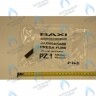 5409480 Штуцер для анализа продуктов сгорания BAXI в Самаре