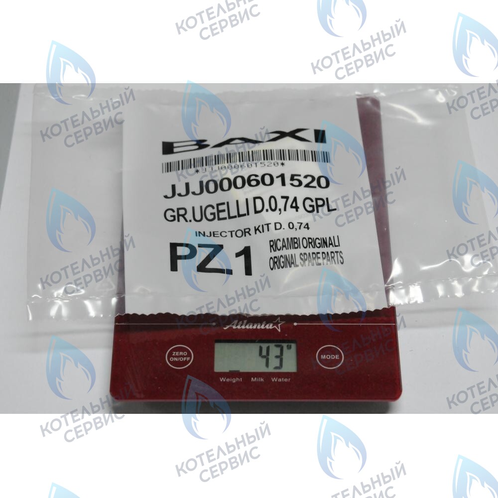 601520 Инжекторы для сжиженного газа комплект D. 0,74 BAXI в Самаре
