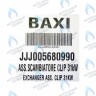 5680990 Теплообменник основной BAXI в Самаре
