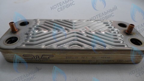 7021820019 Пластинчатый теплообменник (PP10FH4T06) KENTATSU в Самаре