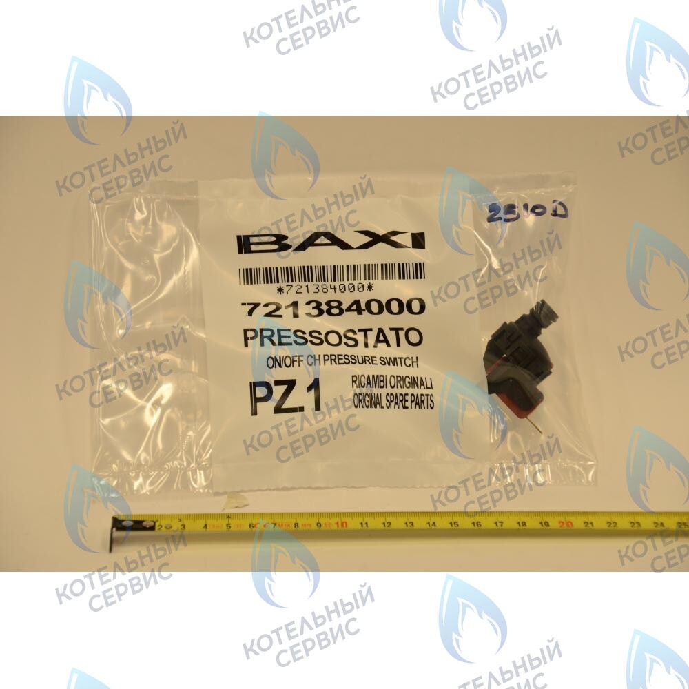 721384000 предохранительный прессостат системы отопления BAXI в Самаре