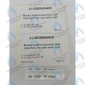 5666400 Инжекторы для природного газа комплект BAXI в Самаре