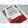 5666400 Инжекторы для природного газа комплект BAXI в Самаре