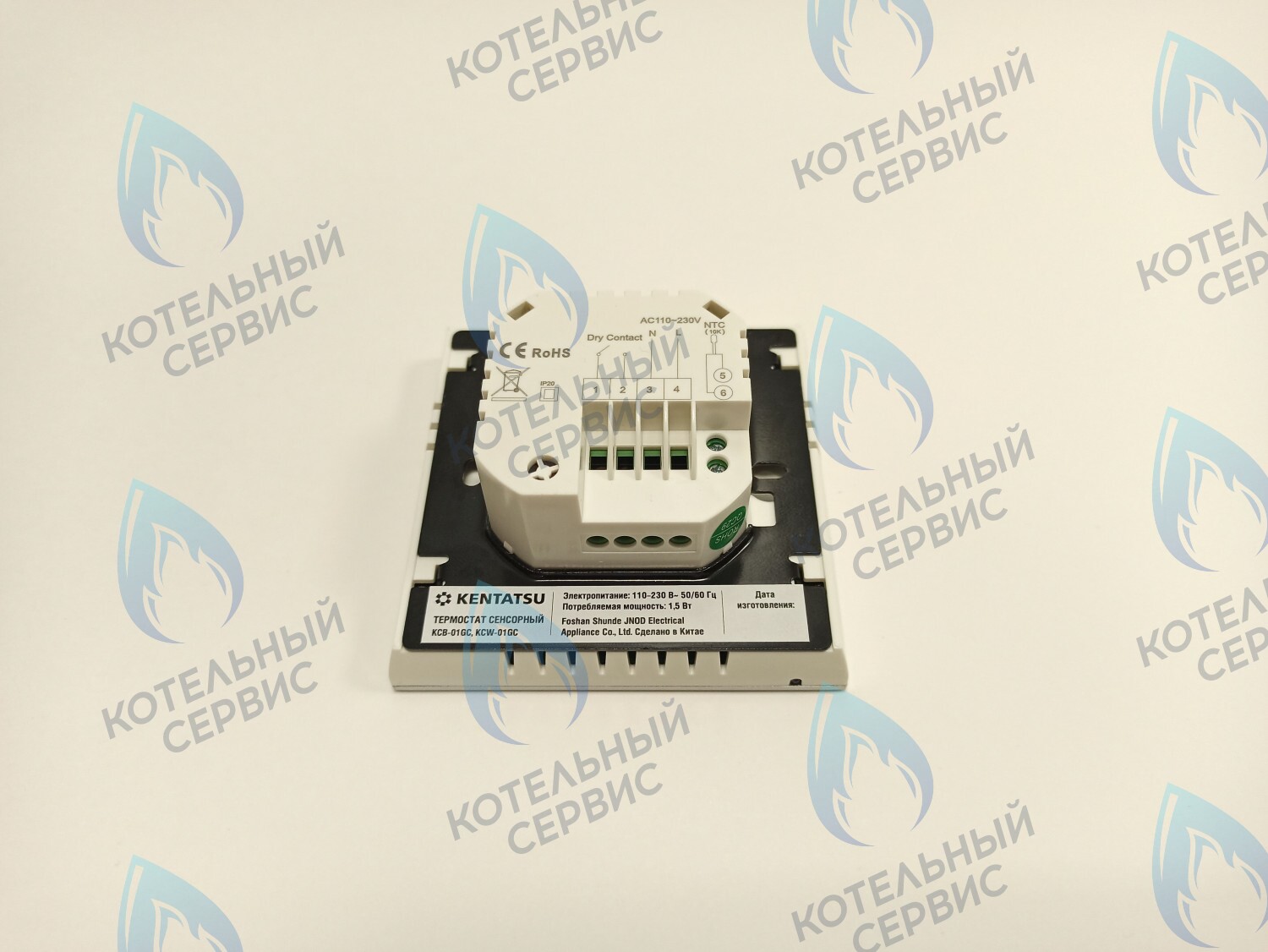 KCW-01GC Комнатный термостат сенсорный WI-FI KENTATSU (белый) в Самаре