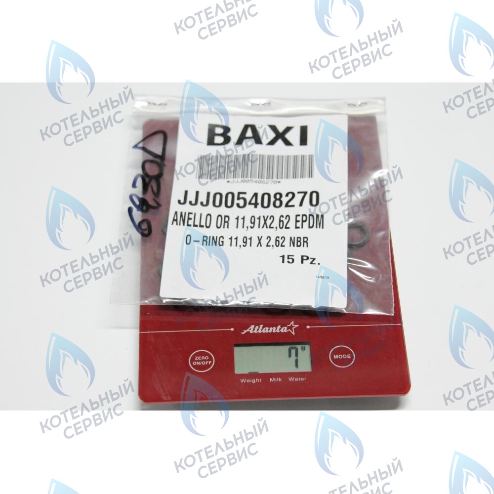 5408270 Кольцо уплотнительное 11,91x2,62 NBR BAXI в Самаре